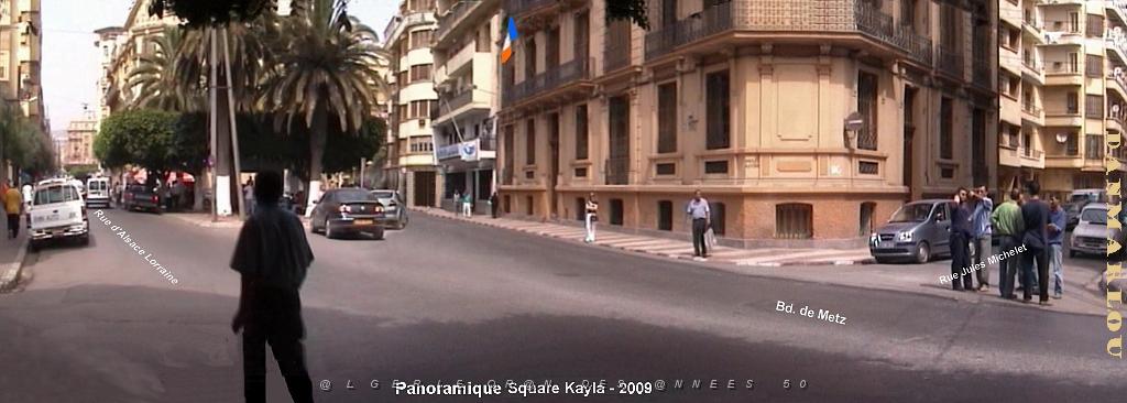ORAN 2009 pano Square Kayla 01.jpg